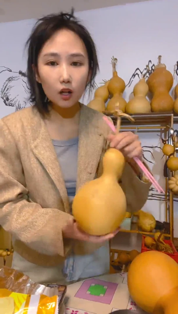 Zz啊倒萨倒萨倒萨是的是的