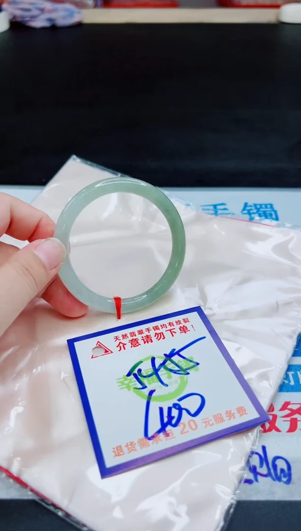 未镶嵌手镯翡翠天然缅甸翡翠A货！A货！A货！A货！A货！