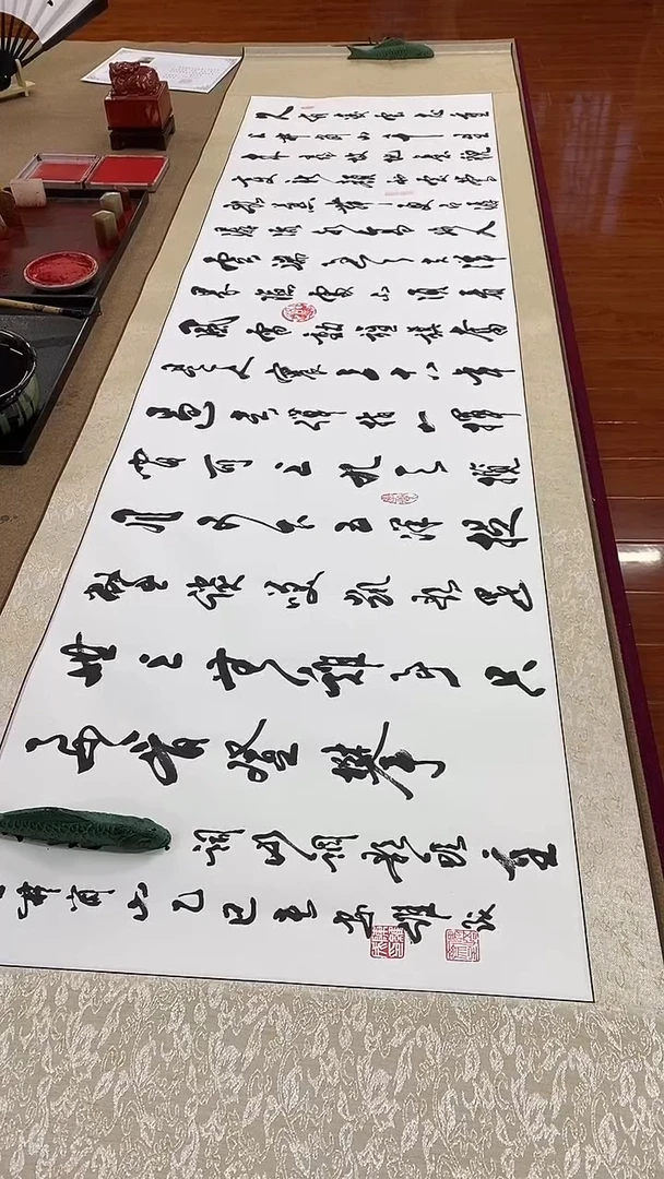 【闪购商品】书法井冈山 六尺对开卷轴 陈维成