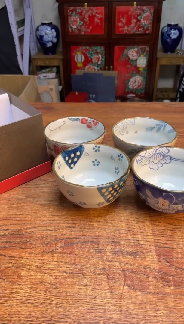 瓷片瓷片满20米包邮一单一付