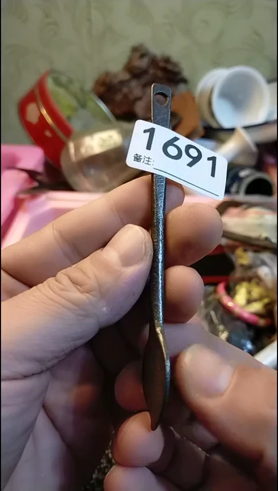 诗***园纪年坊杂项甄选专属链接