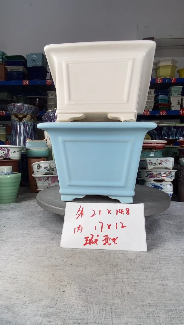 201115瑕疵两只四方