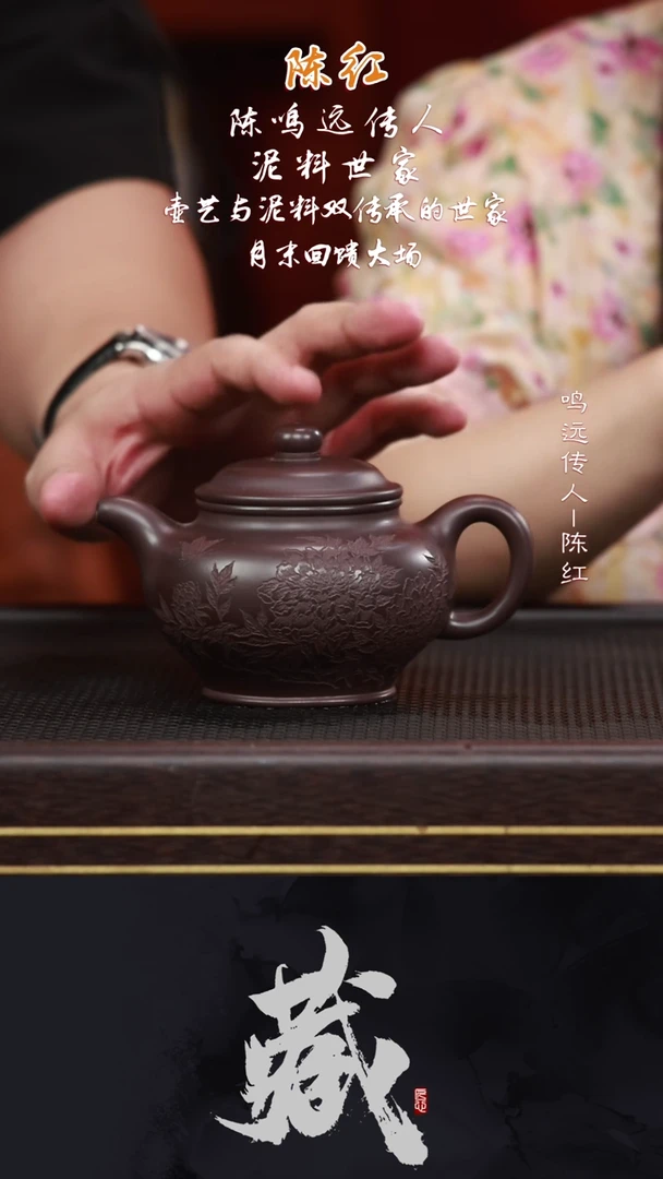 茶壶紫砂CH17掇只蓝紫泥270CC