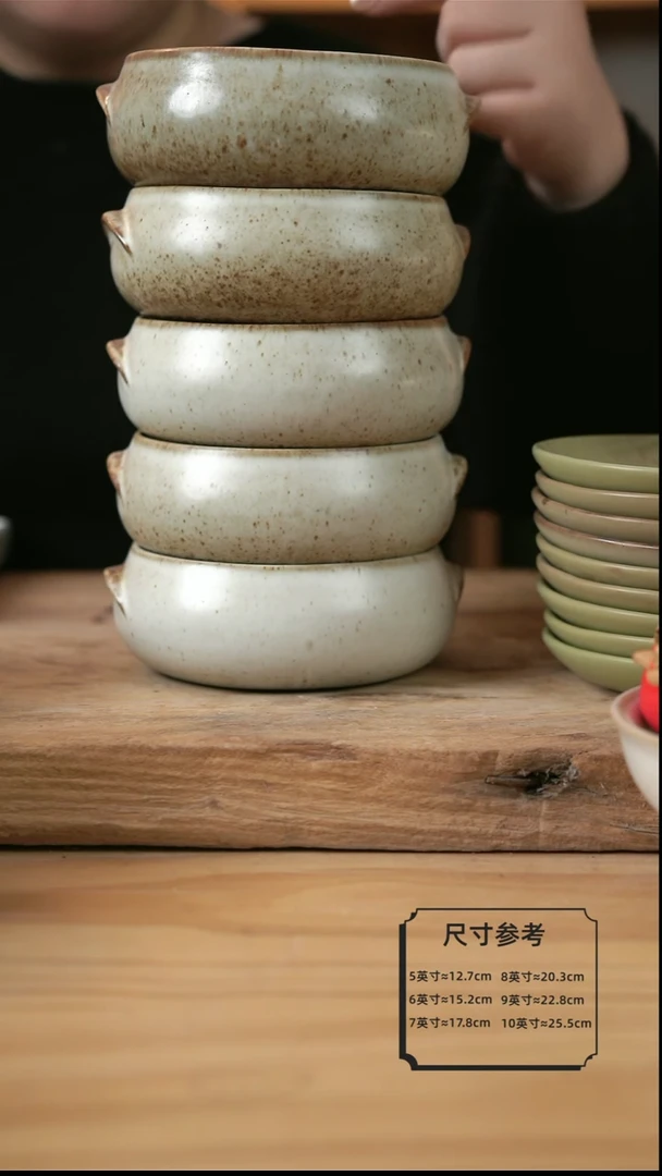 【闪购商品】微瑕奶奶系列的双耳钵钵碗