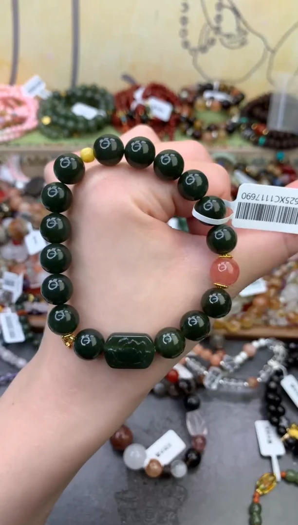 未镶嵌和田玉手饰414