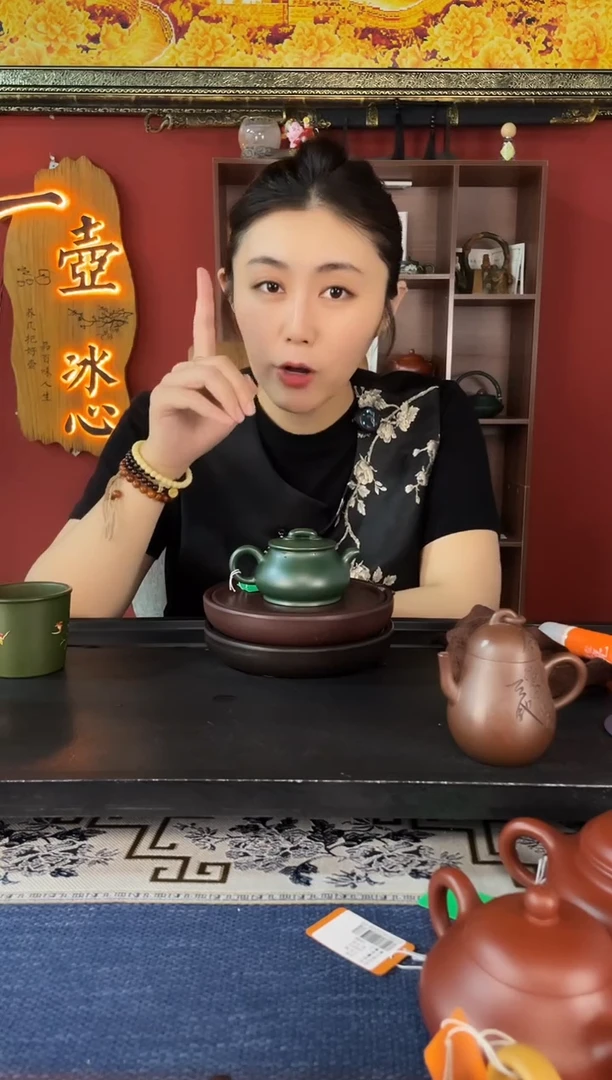 茶壶紫砂光器潘壶 墨绿泥 徐霞