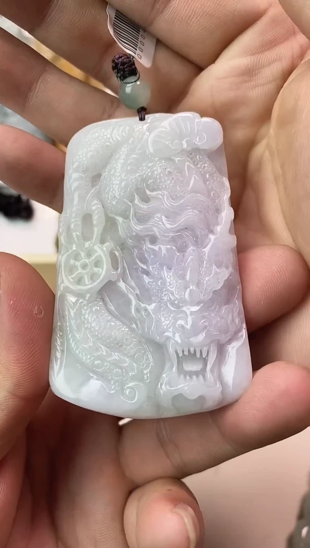 吊坠(不含链)未镶嵌翡翠马**侠天然缅甸A货翡翠（龙牌）