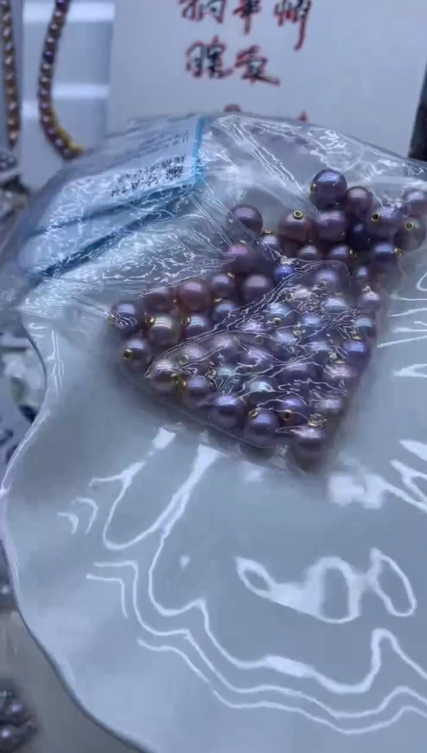 淡水珍珠未镶嵌吊坠(不含链)淡水珍珠吊坠多样性发其一