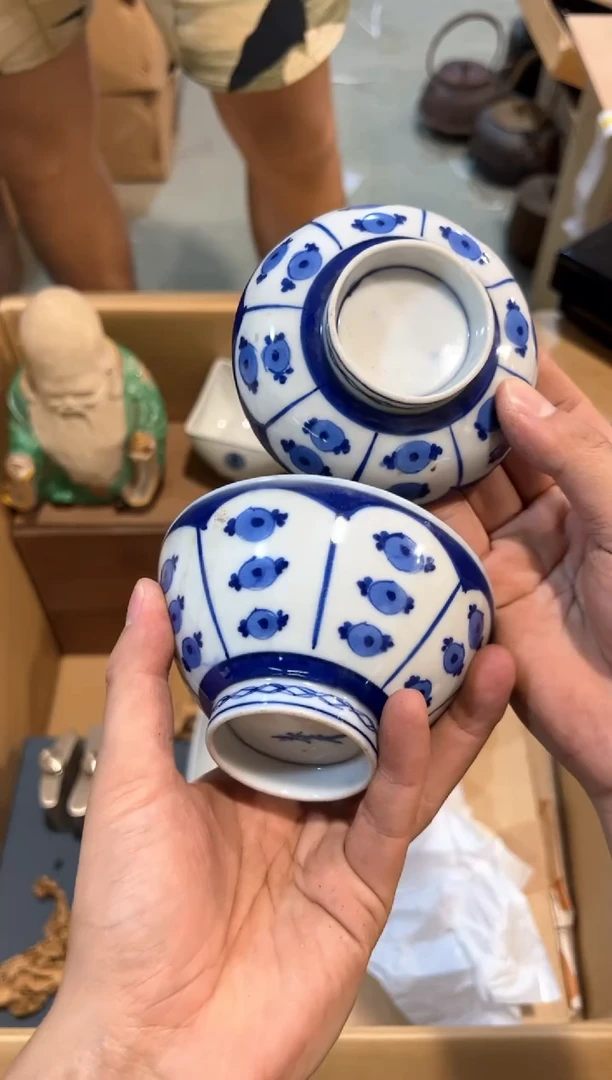 A2013中古瓷器 茶器周边/瑕