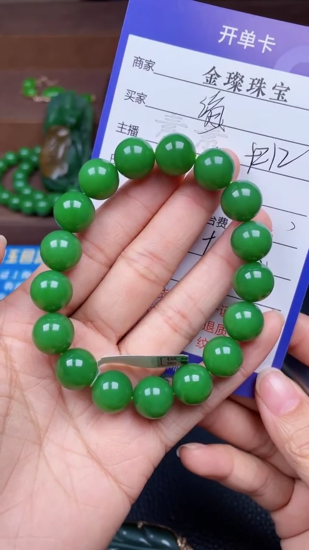 颈饰未镶嵌和田玉诸**遂f186