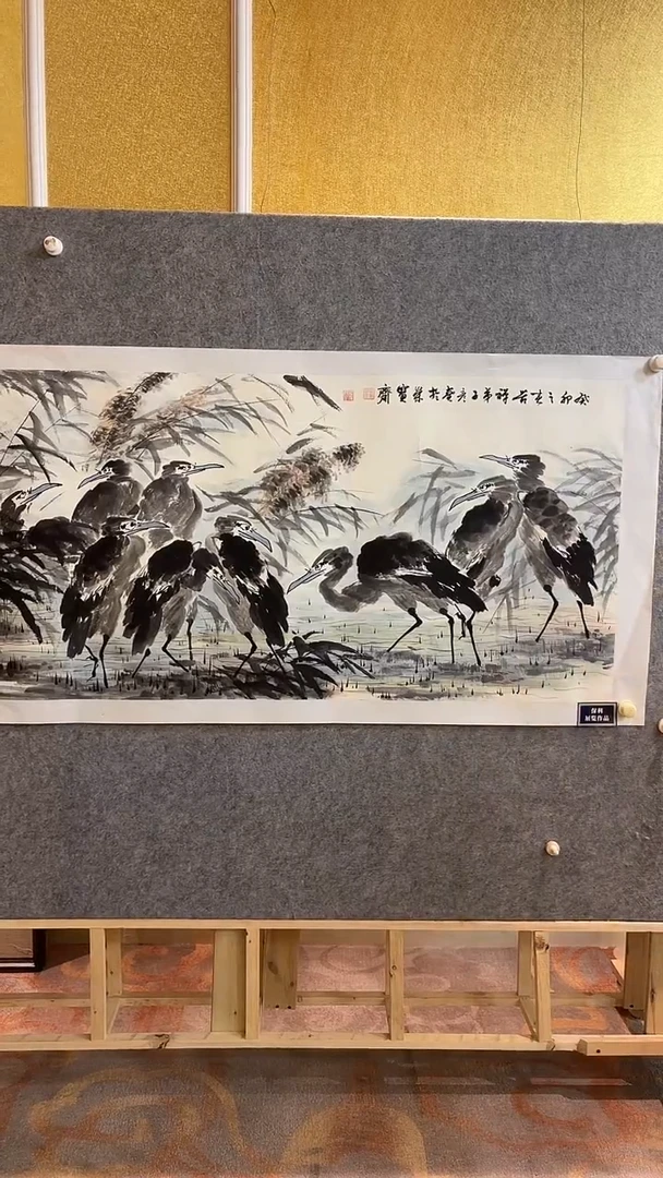 国画 悲鸿艺术/李彦葵/国画