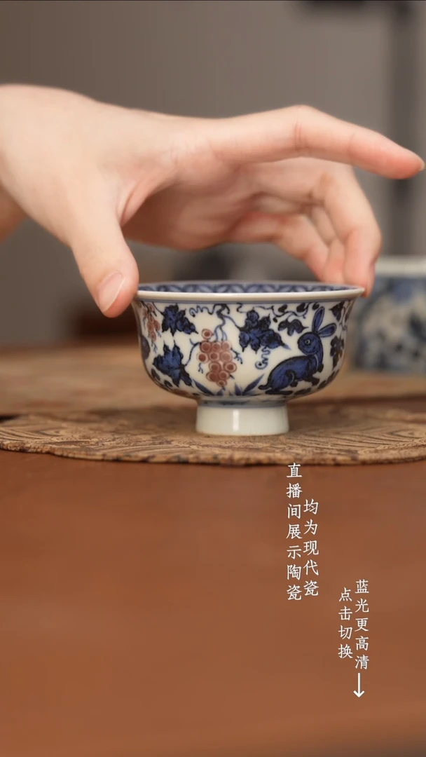 杯搏泥幻化搏泥幻化