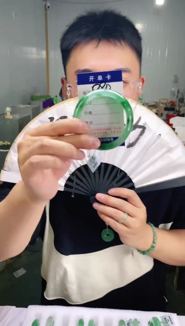 石英质玉手镯未镶嵌花羽遇非洲翠工厂-序号80