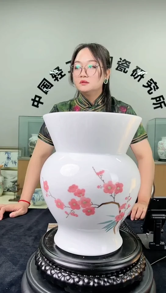 摆件甄选-翠竹红梅大渣斗