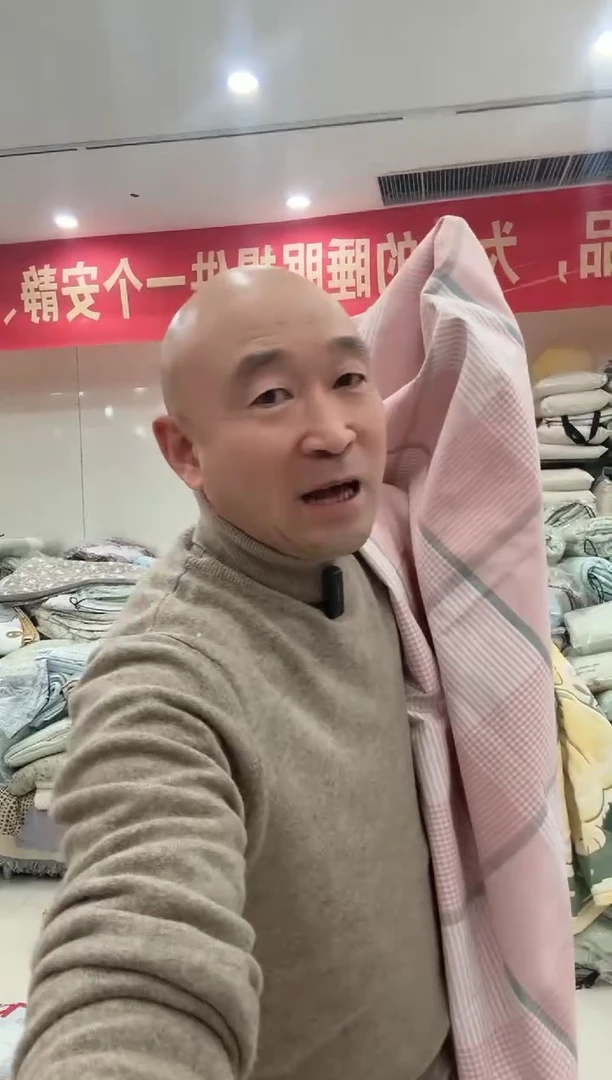 棉老粗布床单2.0*2.3适合单人床 粉大格