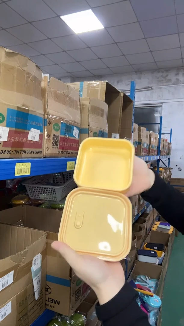 硅胶黄底米黄盖-0.3L正方排气盒