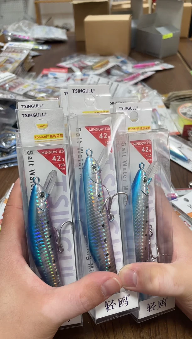 大*水42g米诺 颜色随机（7个）