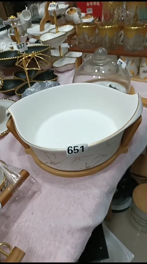 瓷651汤盆+木托一套