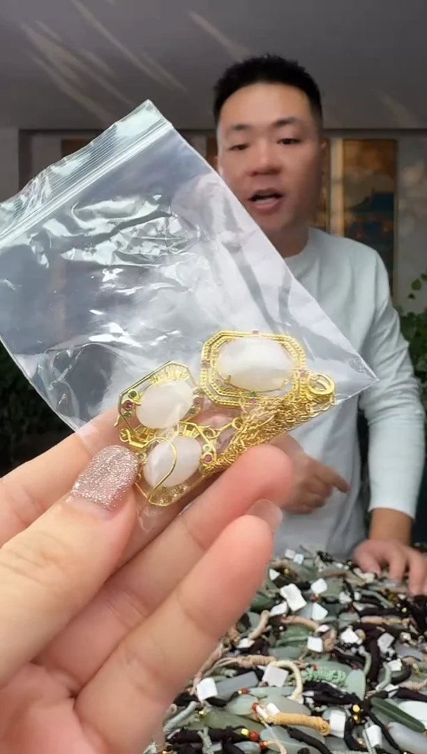 颈饰未镶嵌和田玉拍一发一多样性发货