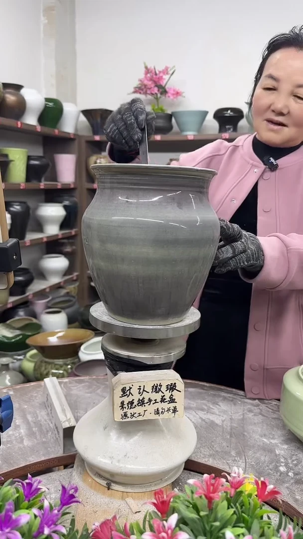 11月2号-高23口17瑕