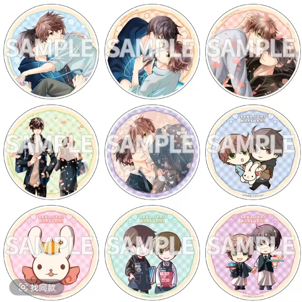 【世界第一初恋】GratteA咖亚克力杯垫 盲盒代拆