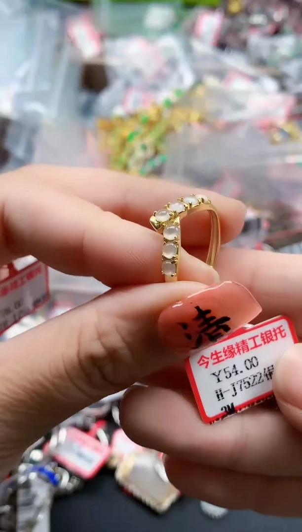 银S925镶嵌戒指翡翠天然A货缅甸翡翠