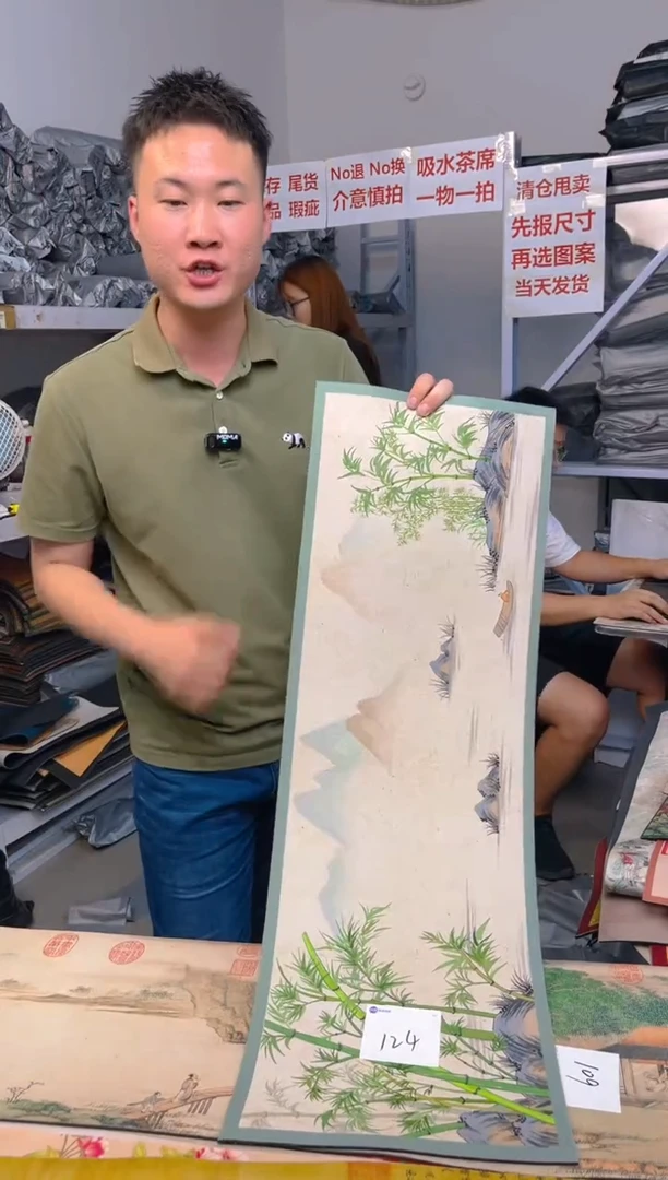 混纺吸水干泡茶席-124
