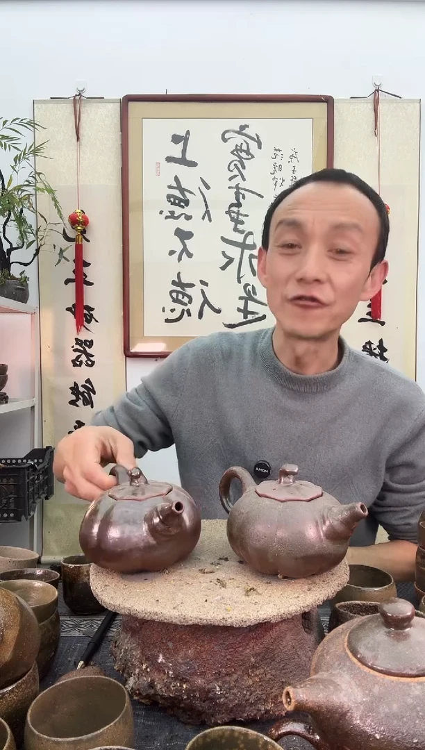 【闪购商品】窑宝红色南瓜壶非遗技艺