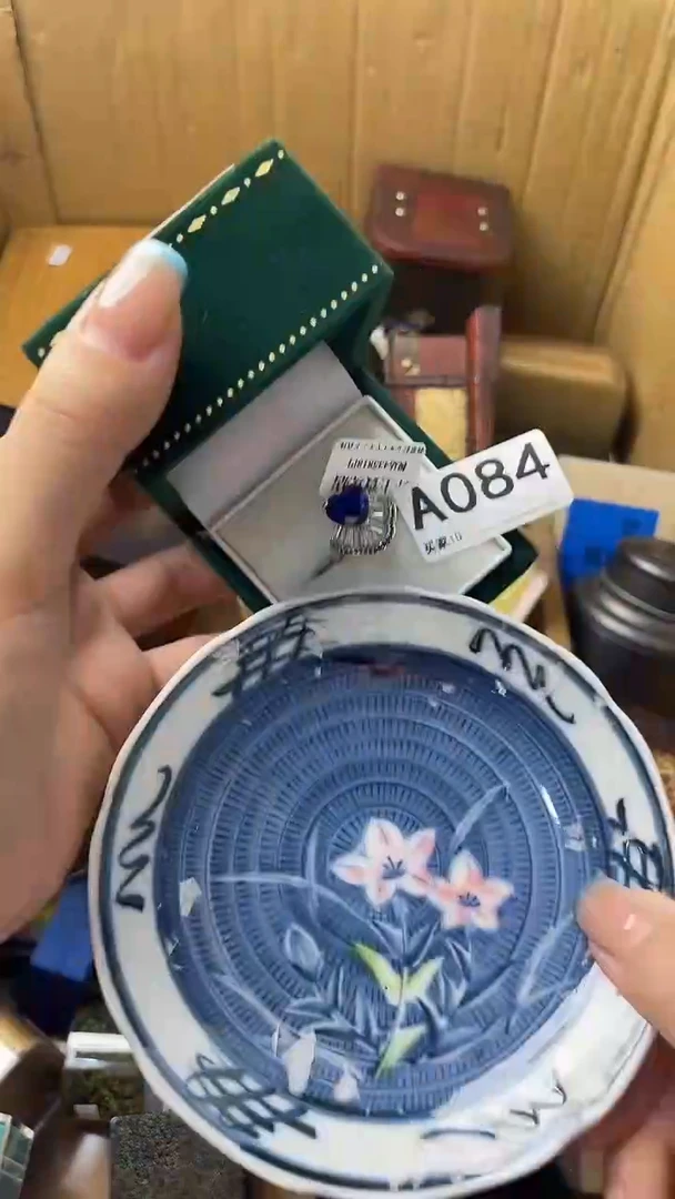 一****棠瓷器瓷器瓷器瓷器A084