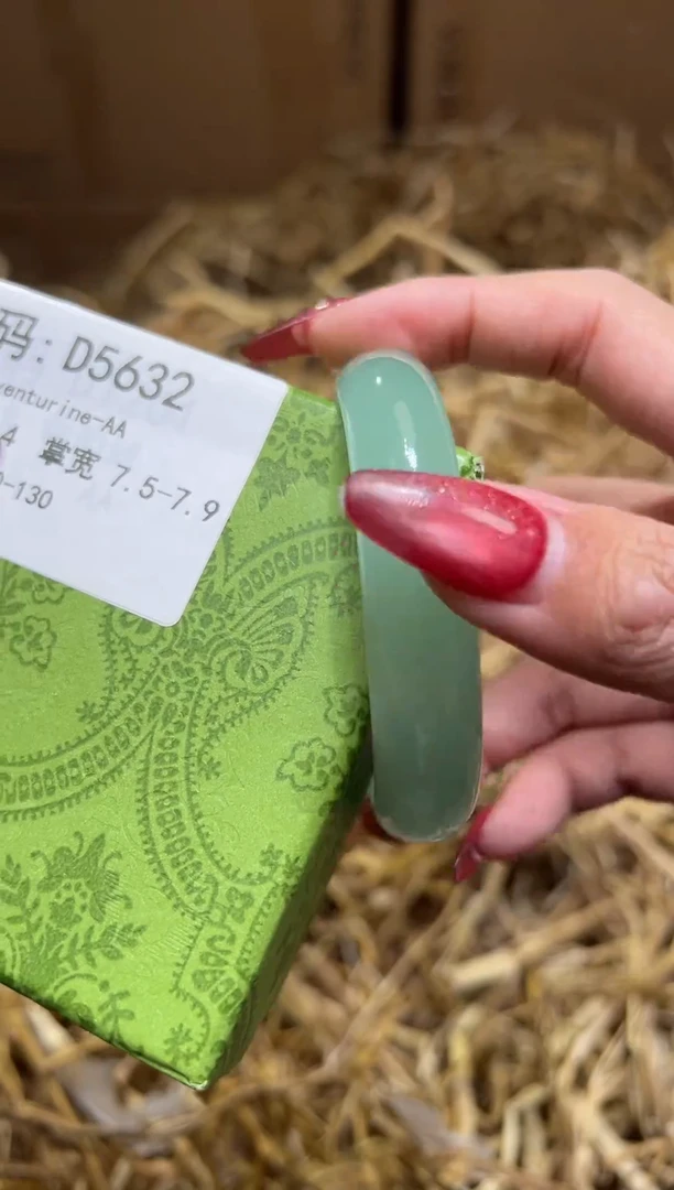 未镶嵌手镯石英质玉D5632