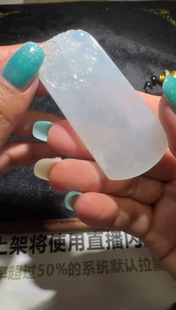 未镶嵌定制翡翠毛货-不退不换