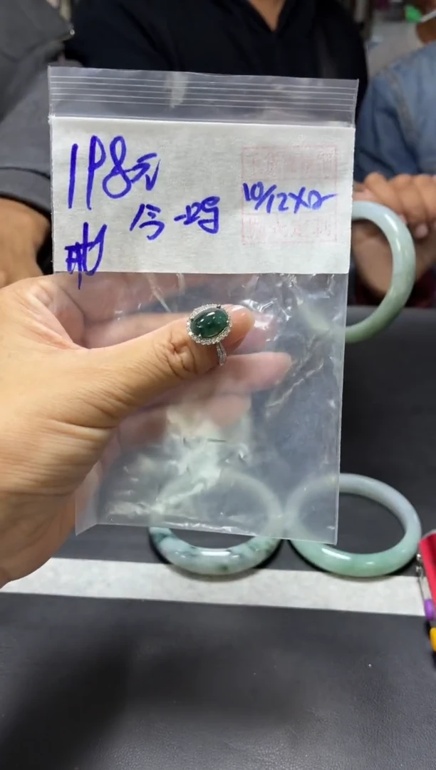 未镶嵌定制翡翠今****吗+戒指#198元  毛货需抛光