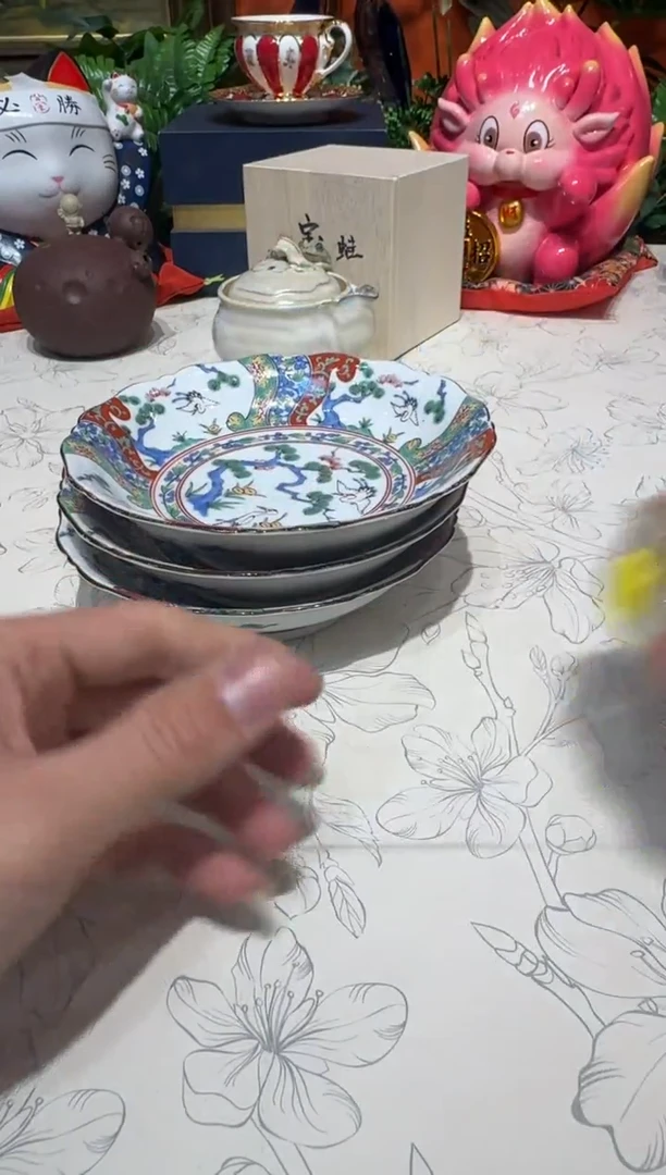 超杯杯杯杯杯杯杯杯杯杯杯