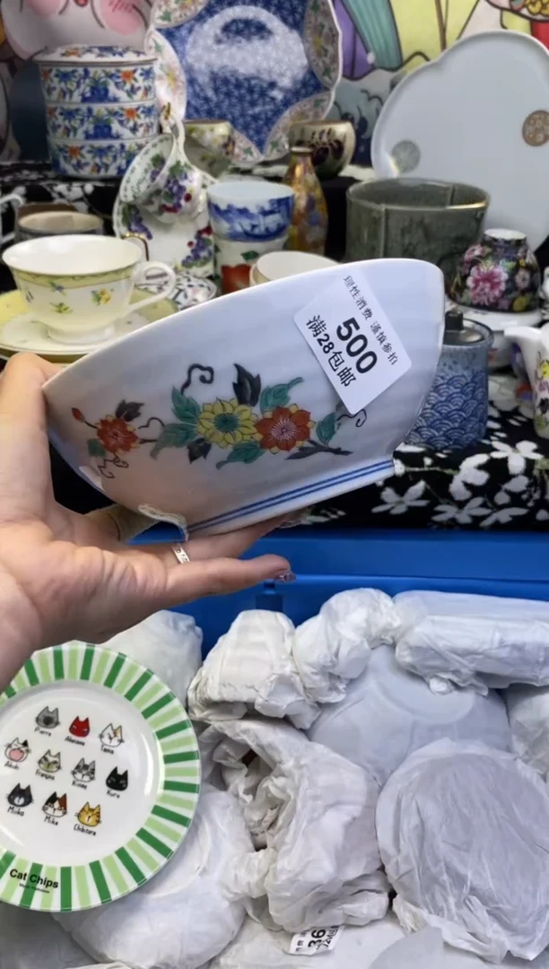 瓷片用****7瓷色工艺品品品品500