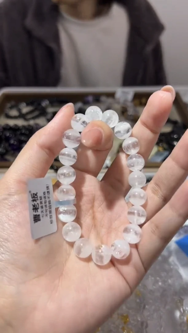 【闪购商品】水晶手链未镶嵌12mm白幽灵爆闪