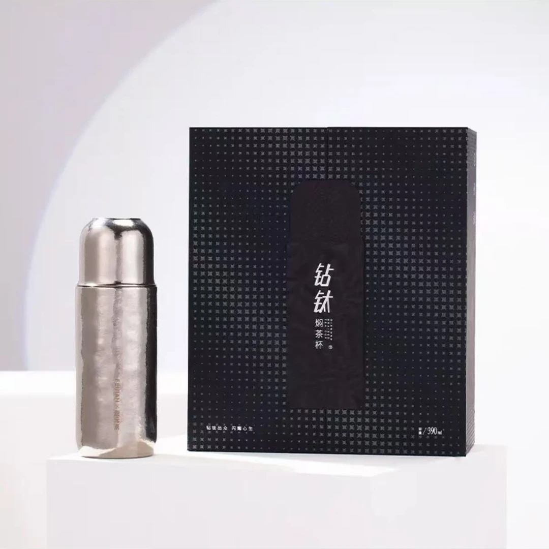 【小宇茶具专属】飞剑茗元素焖茶杯纯钛保温杯茶水分离390ML