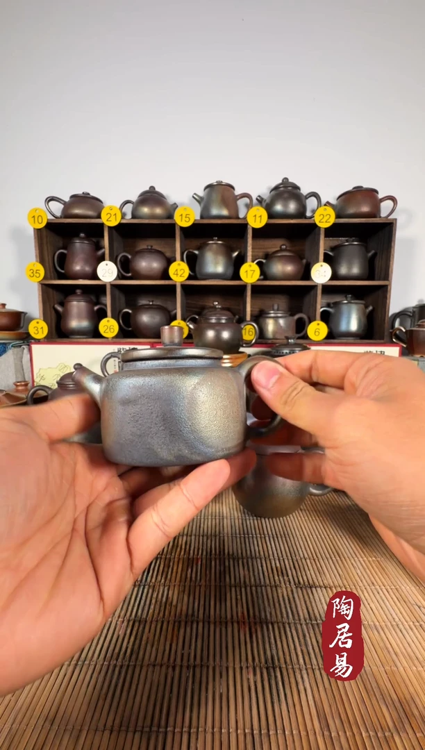 福利款 紫泥柴烧德钟壶 微瑕