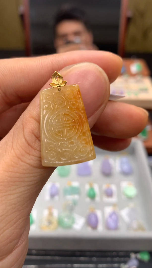 吊坠(不含链)18K金镶嵌翡翠无事牌