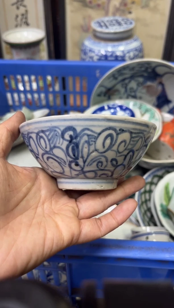 陶瓷柒*【不退不换直播闪购】瓷器微瑕介意勿拍