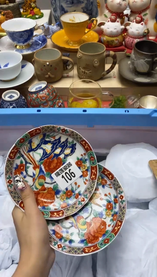 瓷片谷*隆莲瓷器欢迎大家