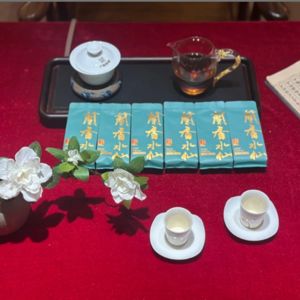 武夷岩茶  兰香水仙 6泡装