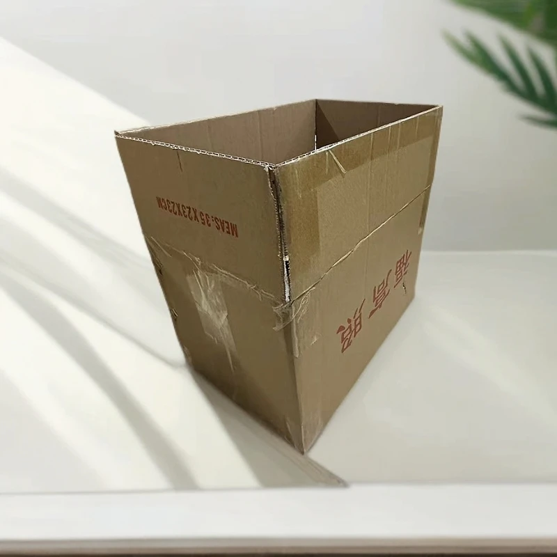 直播专用日用套装小百货（301-330）