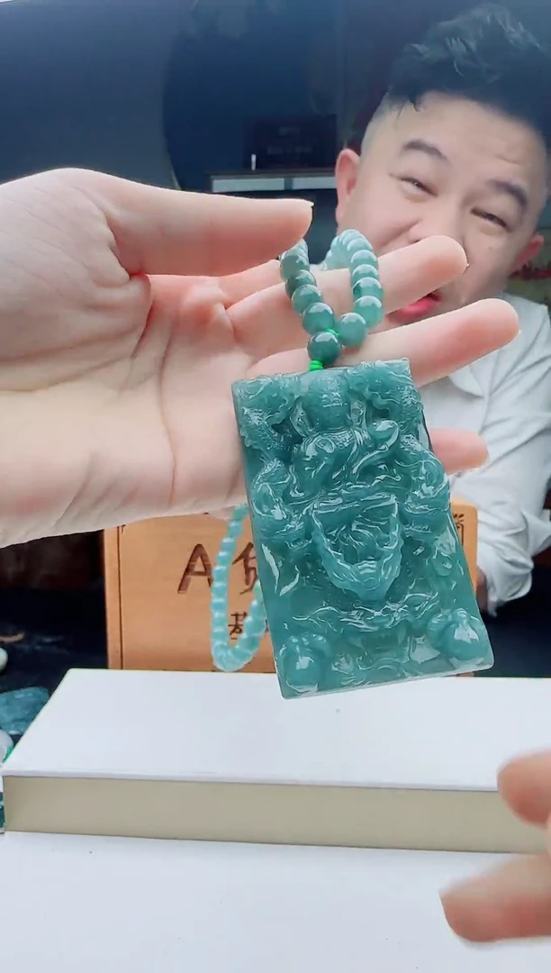 颈饰未镶嵌翡翠1111111