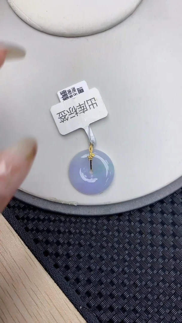 颈饰18K金镶嵌翡翠天然缅甸翡翠a货百元以上9元证书费自理