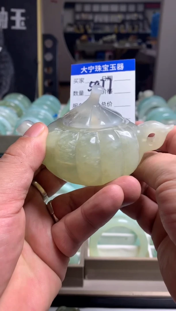 【闪购商品】蛇纹石玉颈饰未镶嵌5977
