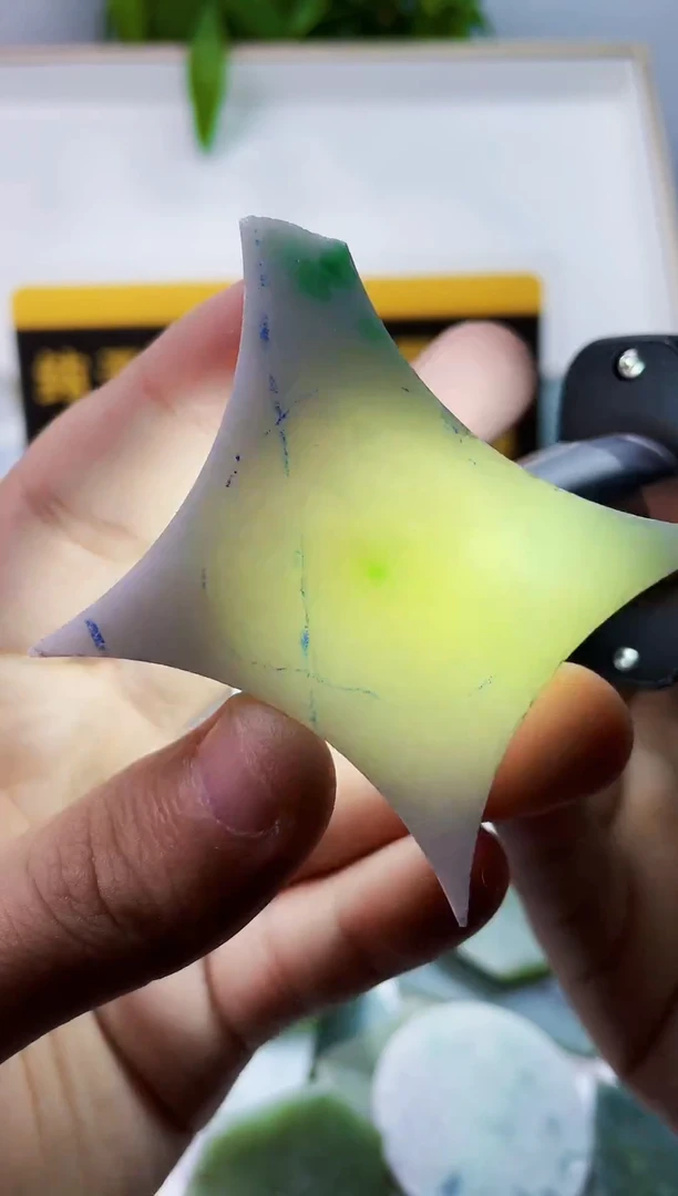 未镶嵌挂件翡翠翡翠513