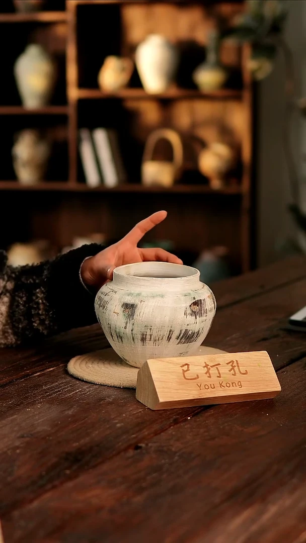 摆件26-65高14口10误差2已打孔孤品