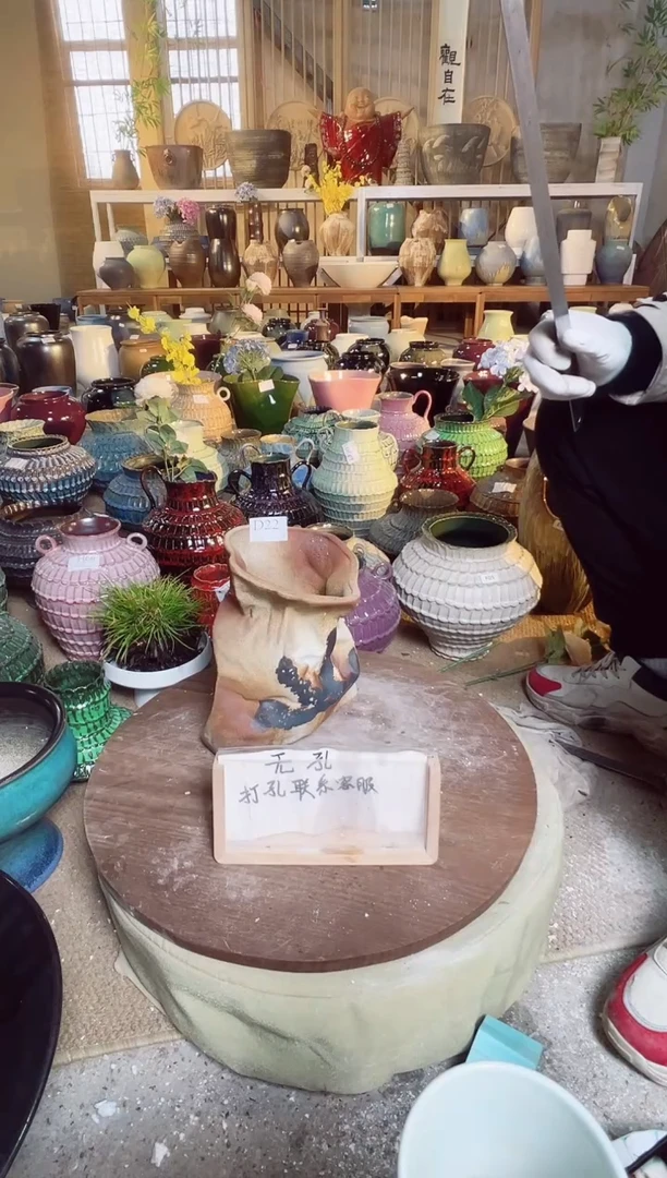 【闪购商品】摆件D22口径13高22误差2默认微瑕