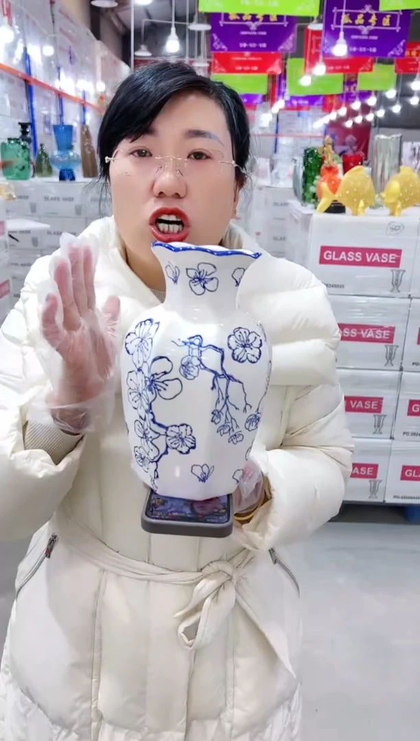 【闪购商品】琉璃新款青花瓷大号