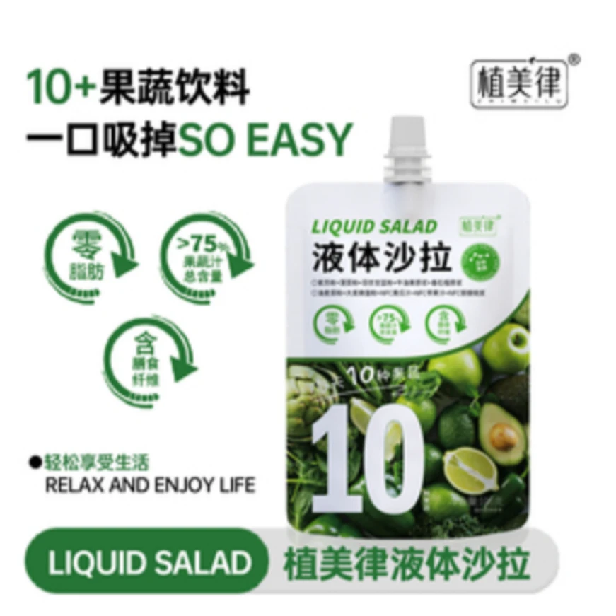 植美律液体沙拉复合果蔬汁饮料